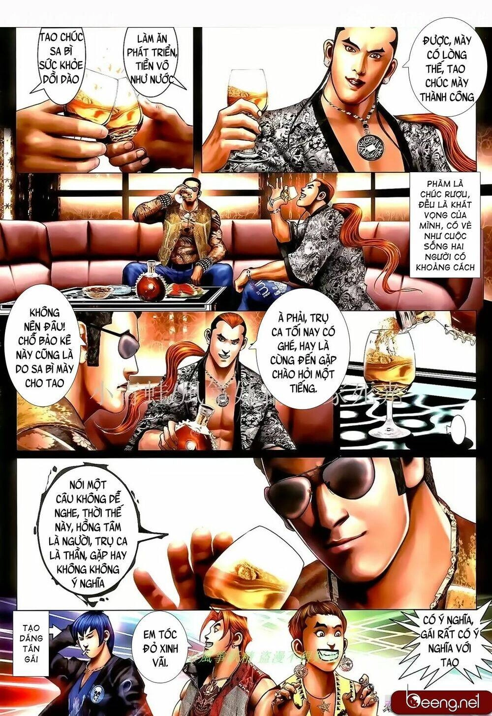 Hỏa Hồng Niên Đại Hắc Cốt Đường Chapter 989 - 12