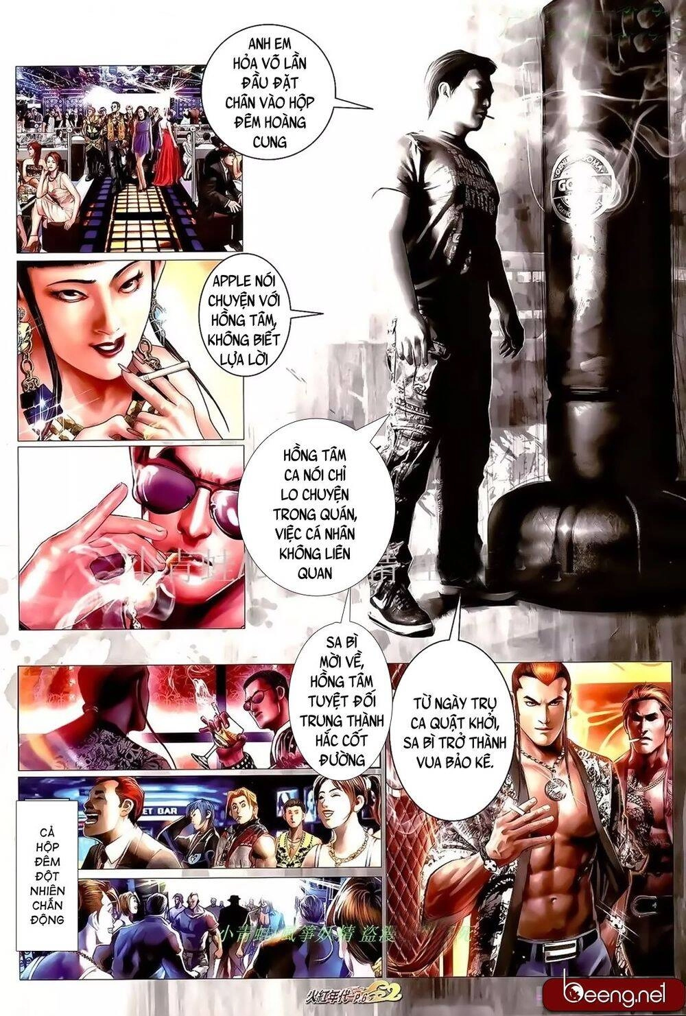 Hỏa Hồng Niên Đại Hắc Cốt Đường Chapter 990 - 3
