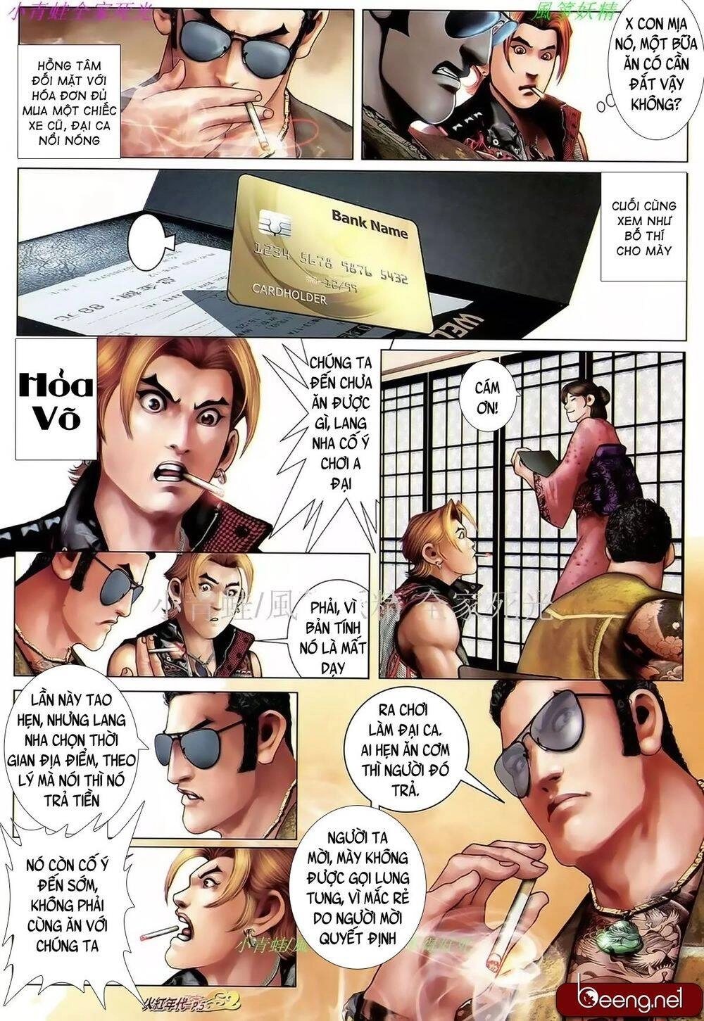 Hỏa Hồng Niên Đại Hắc Cốt Đường Chapter 992 - 4