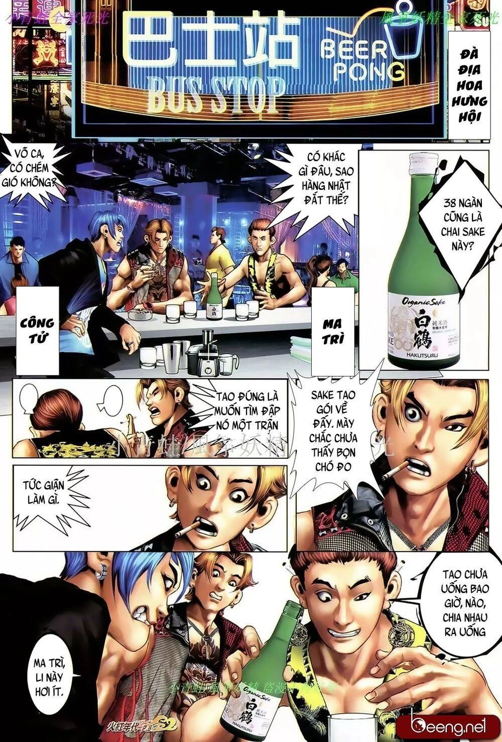 Hỏa Hồng Niên Đại Hắc Cốt Đường Chapter 992 - 7