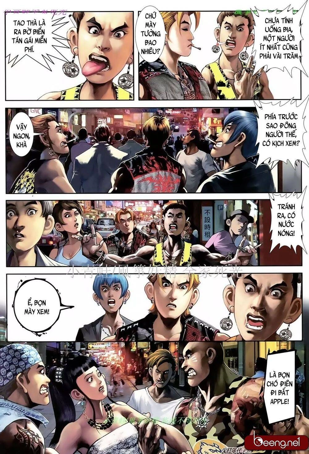 Hỏa Hồng Niên Đại Hắc Cốt Đường Chapter 993 - 11