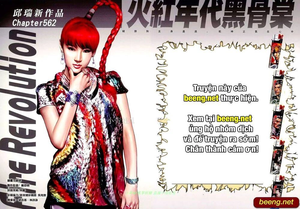 Hỏa Hồng Niên Đại Hắc Cốt Đường Chapter 996 - 2