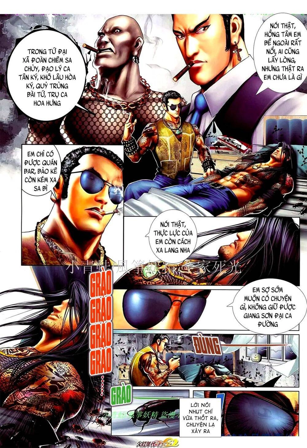 Hỏa Hồng Niên Đại Hắc Cốt Đường Chapter 996 - 6