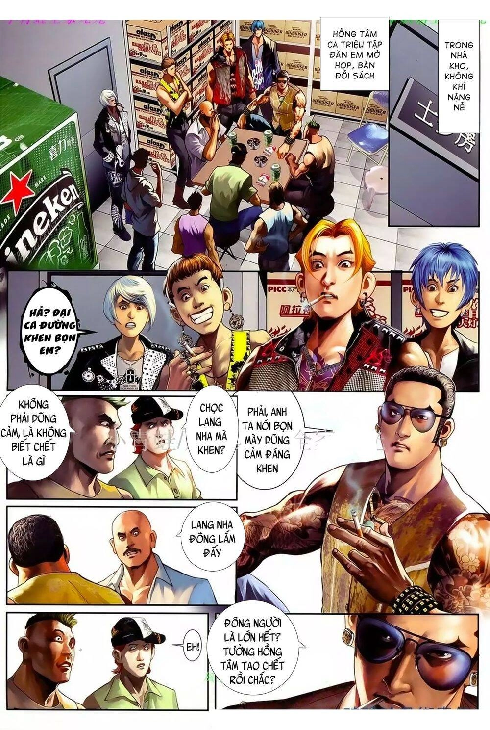 Hỏa Hồng Niên Đại Hắc Cốt Đường Chapter 996 - 11