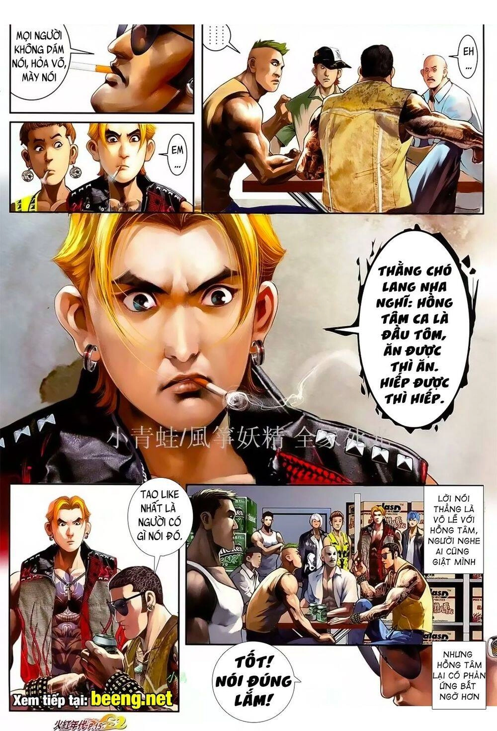 Hỏa Hồng Niên Đại Hắc Cốt Đường Chapter 996 - 13