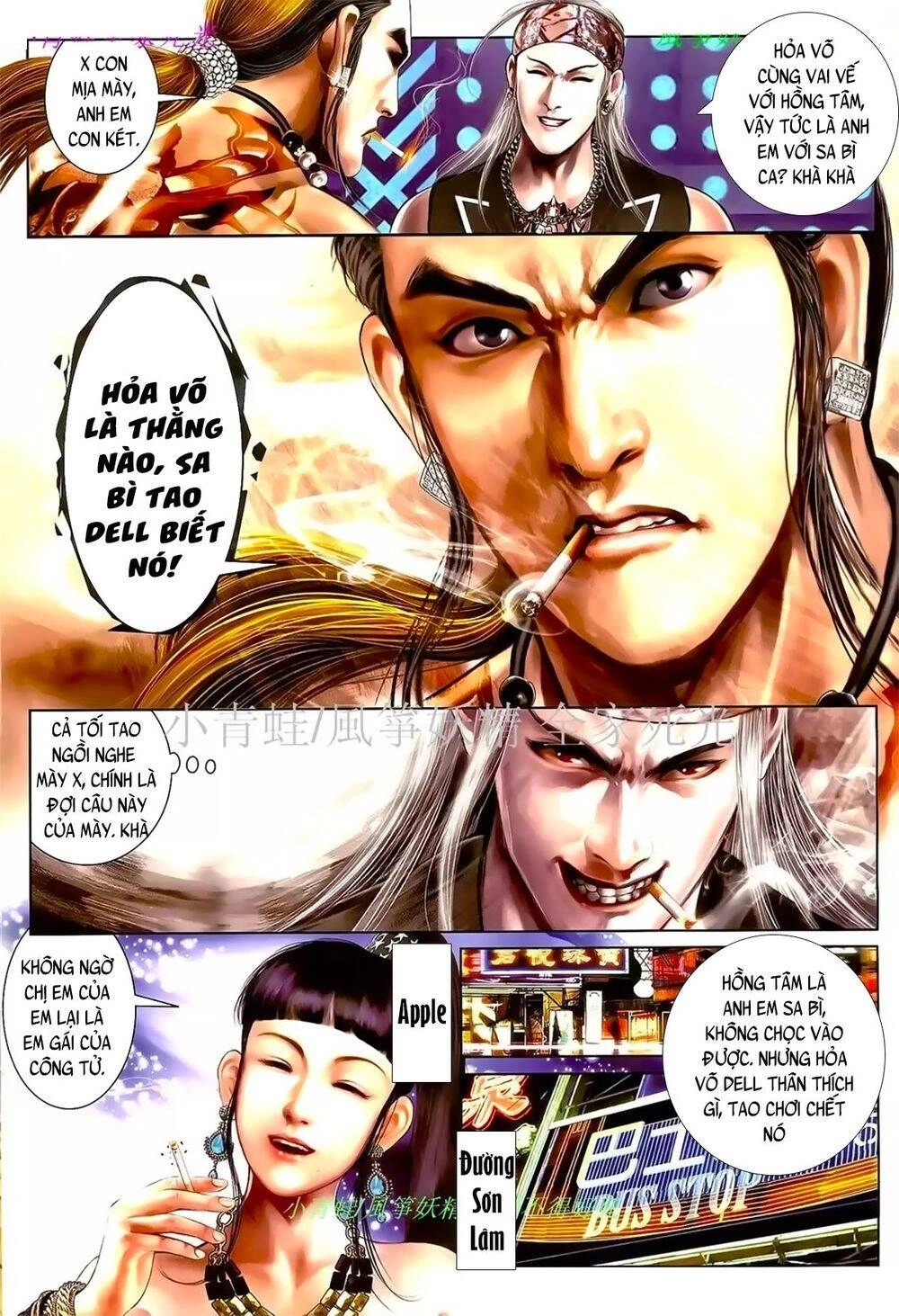 Hỏa Hồng Niên Đại Hắc Cốt Đường Chapter 998 - 7