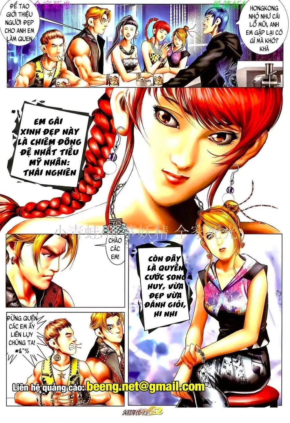 Hỏa Hồng Niên Đại Hắc Cốt Đường Chapter 998 - 8