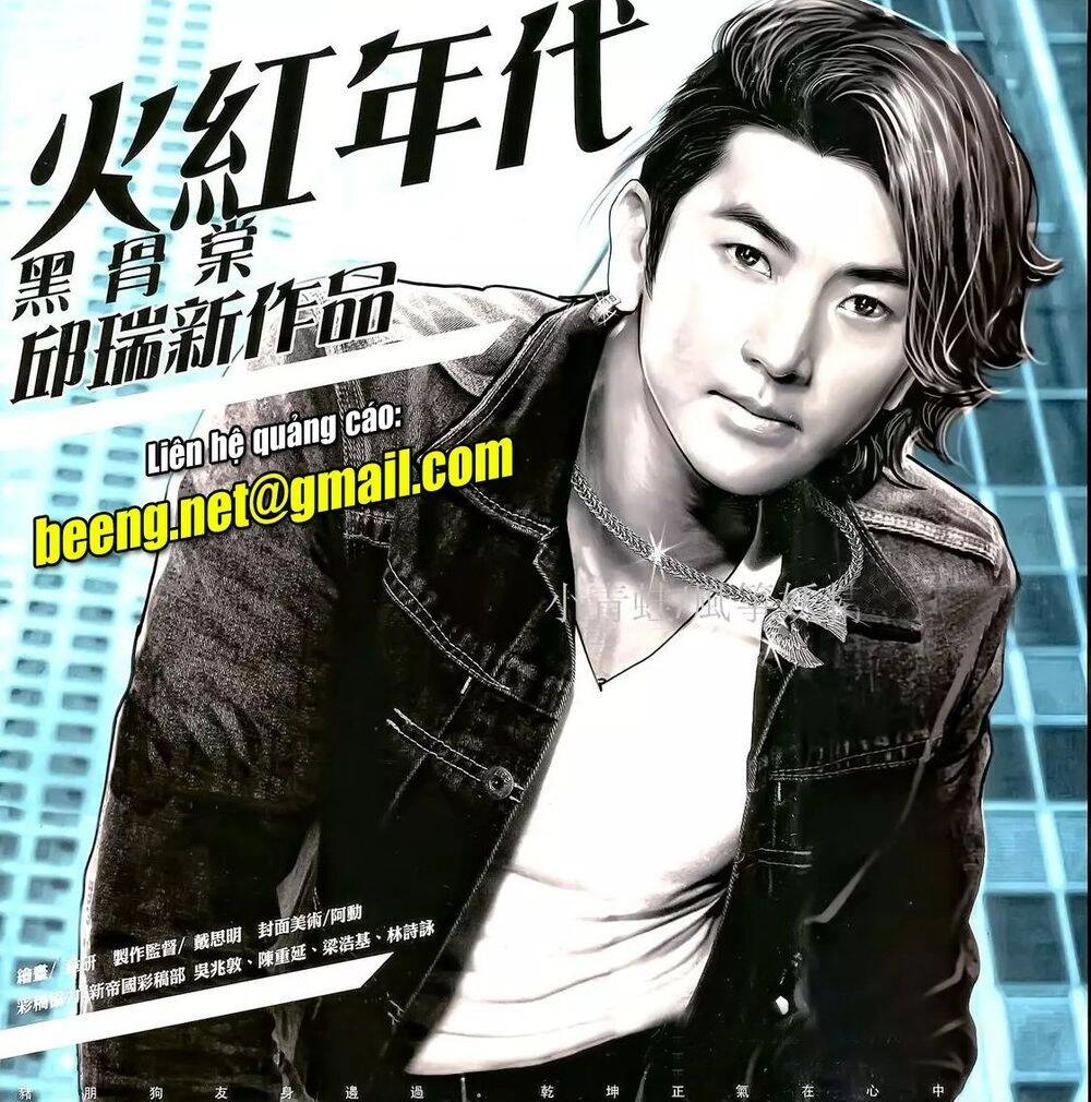 Hỏa Hồng Niên Đại Hắc Cốt Đường Chapter 1006 - 2