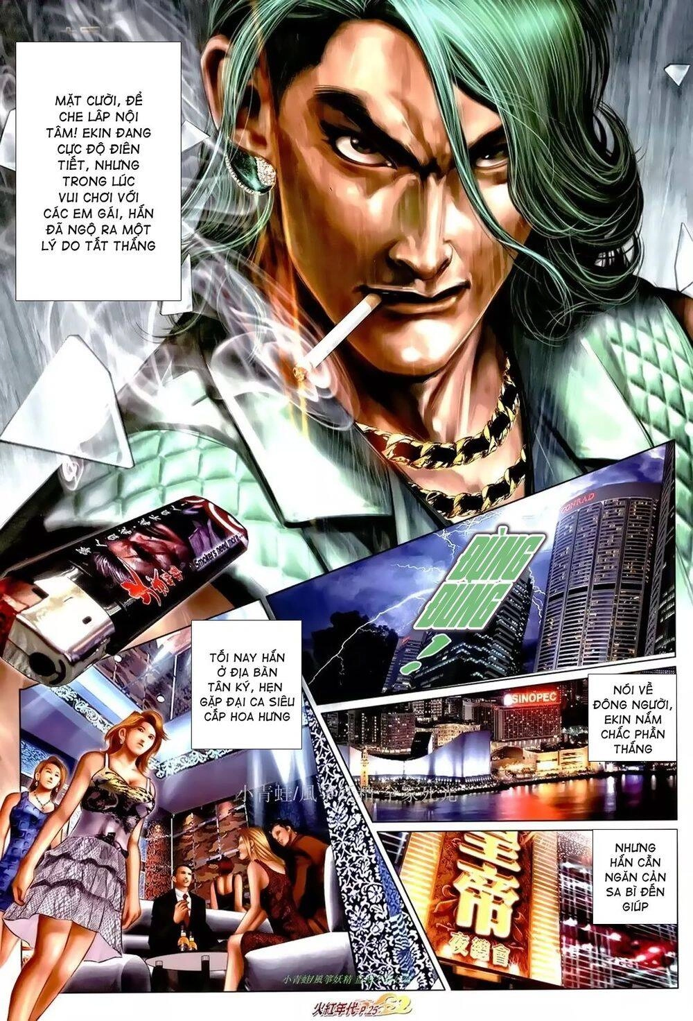 Hỏa Hồng Niên Đại Hắc Cốt Đường Chapter 1009 - 9