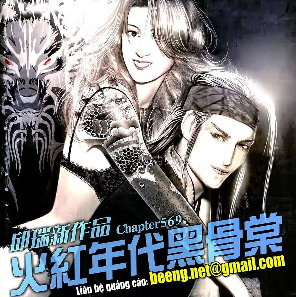 Hỏa Hồng Niên Đại Hắc Cốt Đường Chapter 1010 - 2