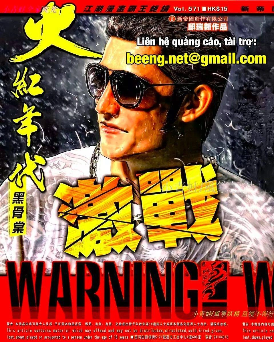 Hỏa Hồng Niên Đại Hắc Cốt Đường Chapter 1014 - 1