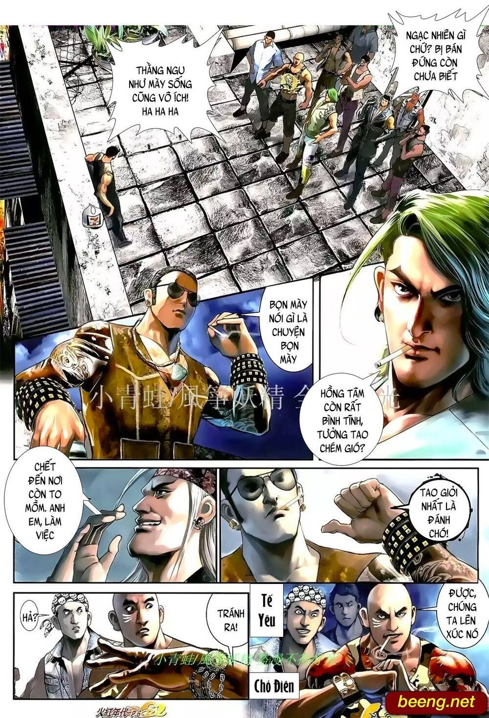 Hỏa Hồng Niên Đại Hắc Cốt Đường Chapter 1014 - 5