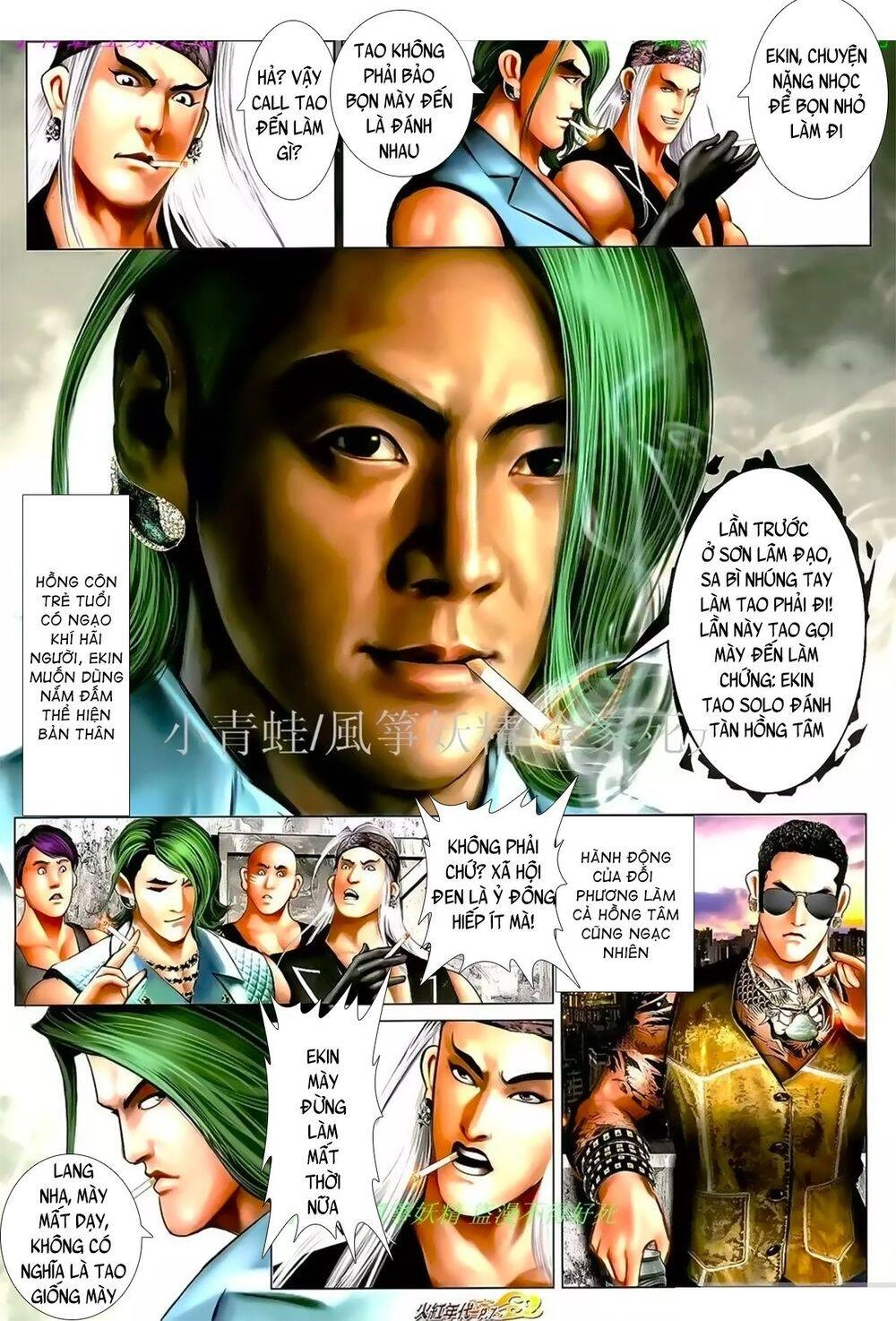 Hỏa Hồng Niên Đại Hắc Cốt Đường Chapter 1014 - 6