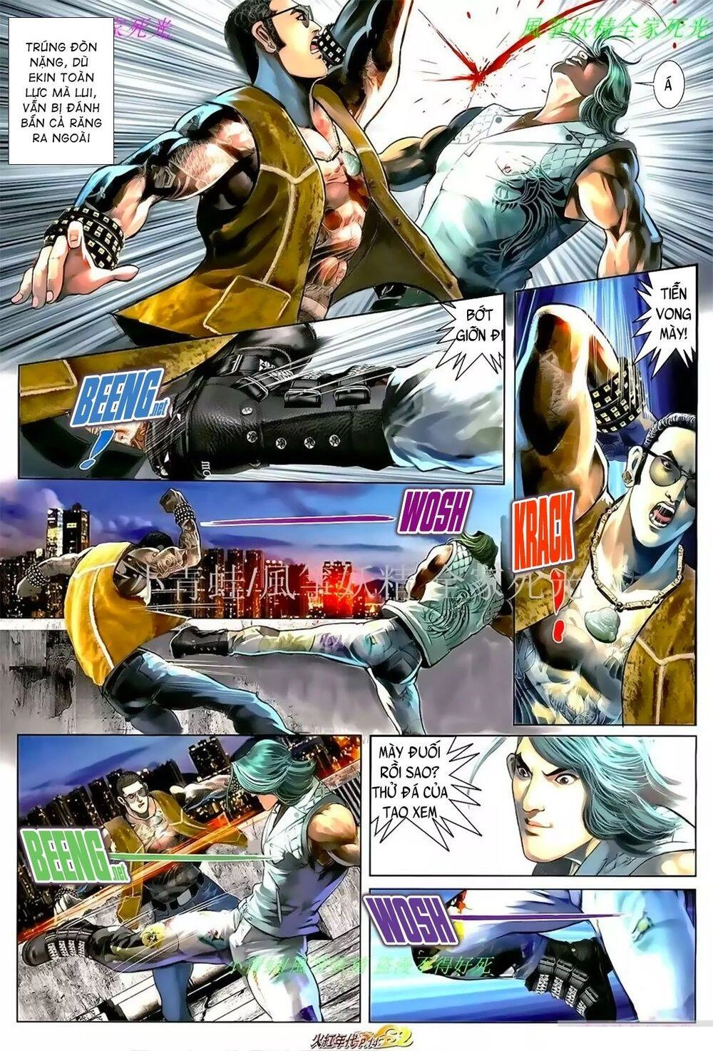 Hỏa Hồng Niên Đại Hắc Cốt Đường Chapter 1014 - 12