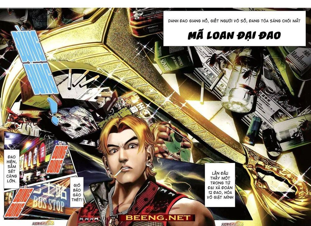 Hỏa Hồng Niên Đại Hắc Cốt Đường Chapter 1016 - 11