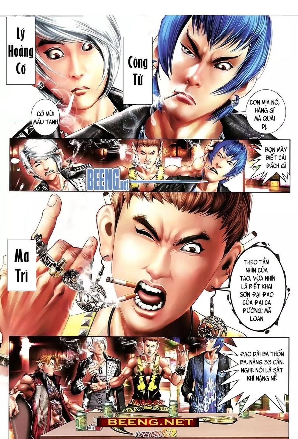 Hỏa Hồng Niên Đại Hắc Cốt Đường Chapter 1016 - 12