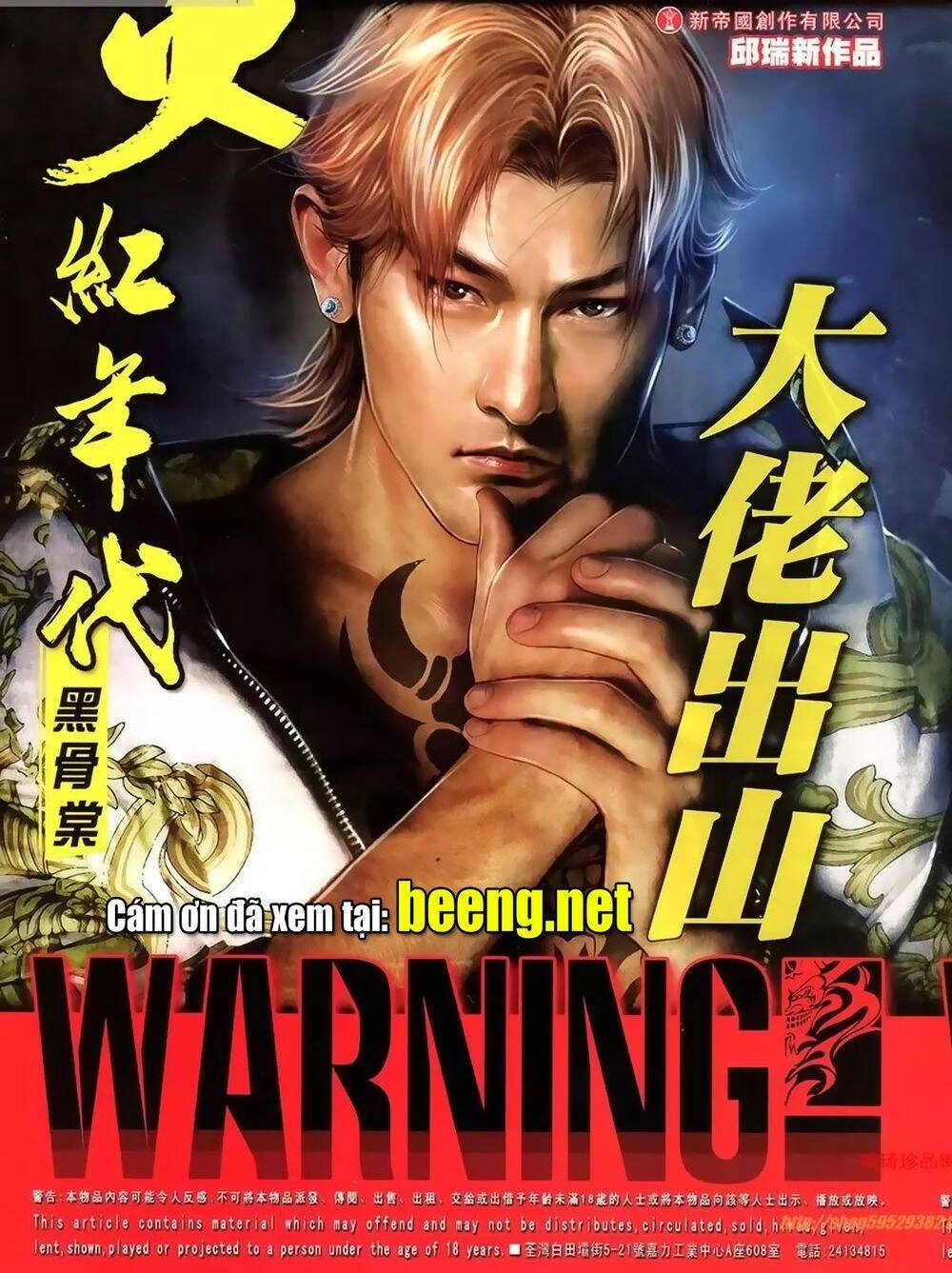 Hỏa Hồng Niên Đại Hắc Cốt Đường Chapter 1018 - 1