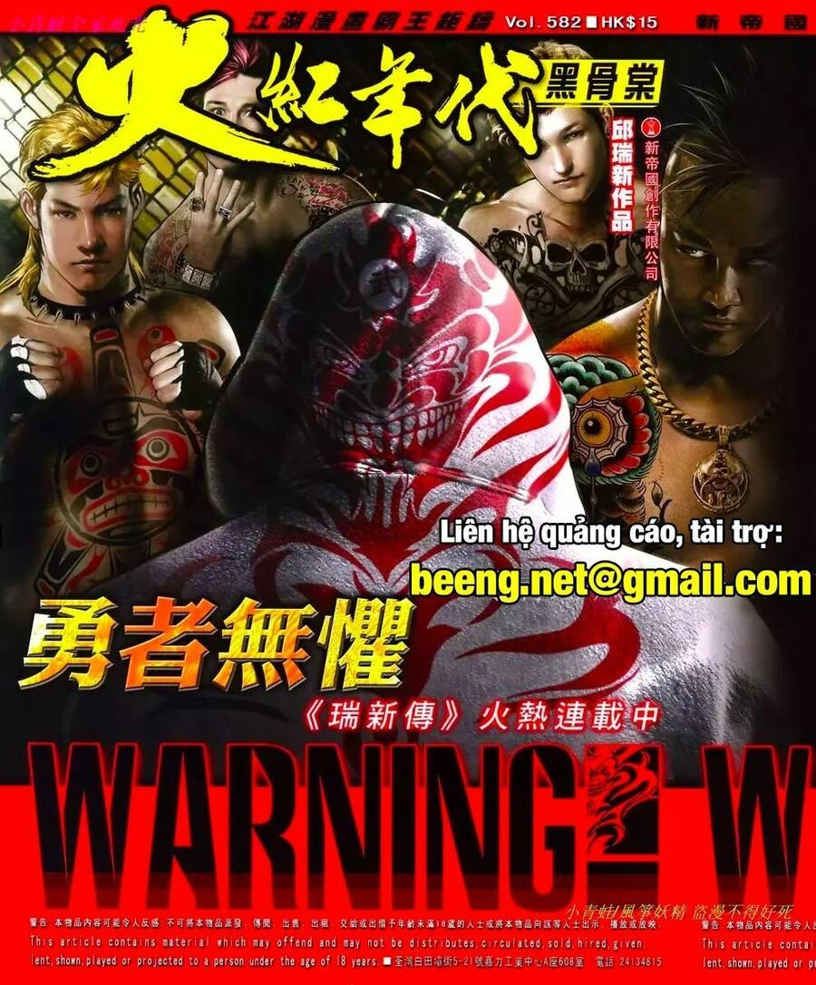 Hỏa Hồng Niên Đại Hắc Cốt Đường Chapter 1027 - 1