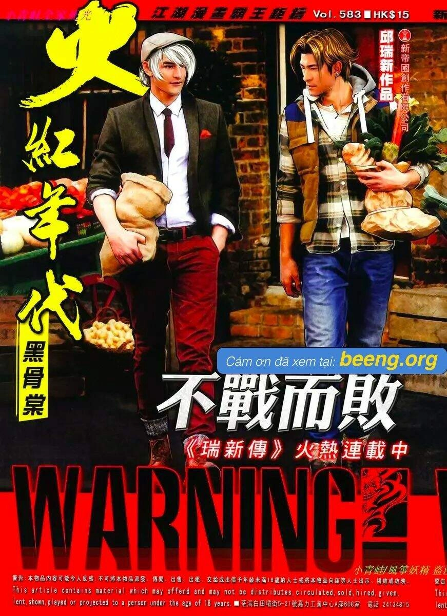 Hỏa Hồng Niên Đại Hắc Cốt Đường Chapter 1029 - 1