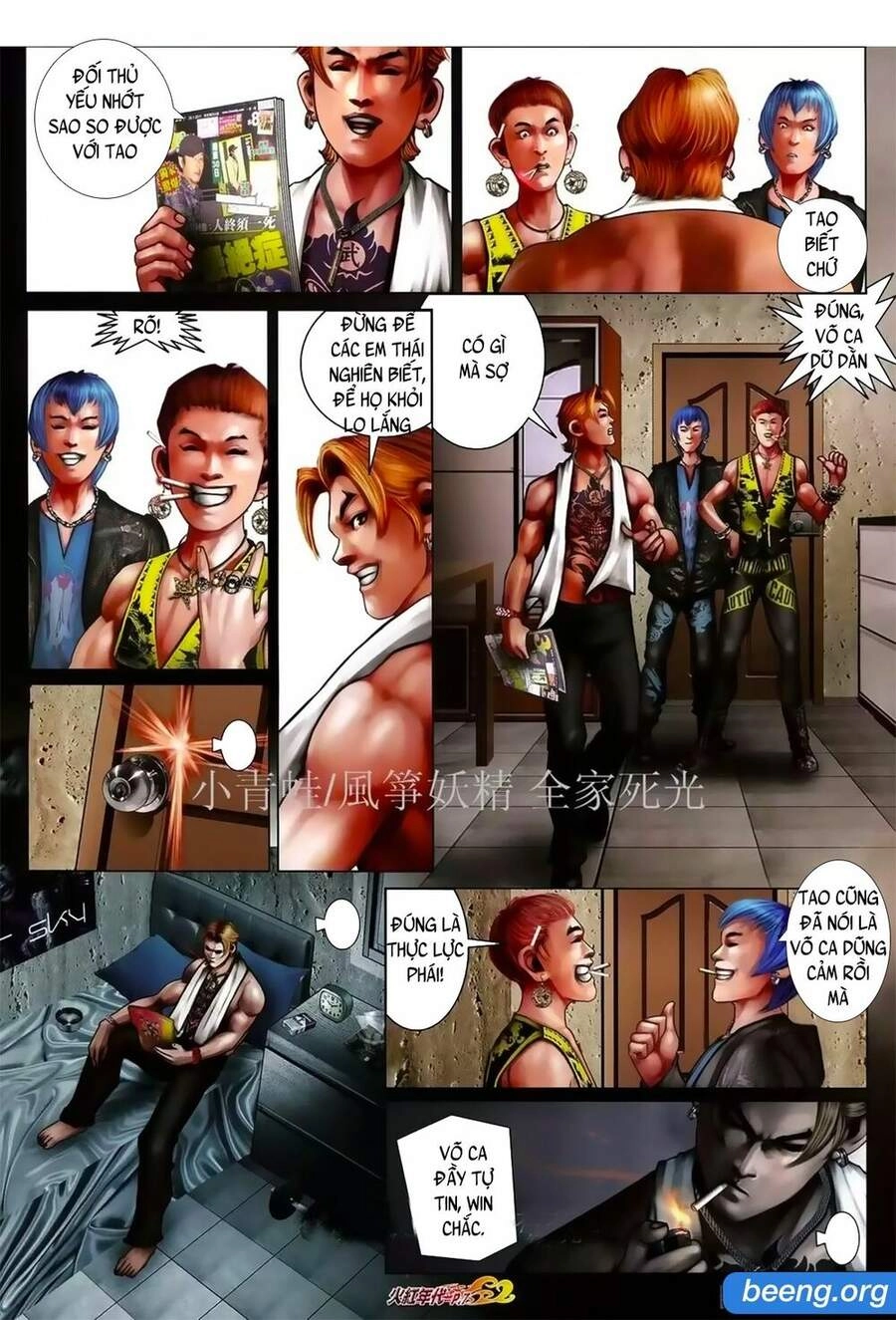 Hỏa Hồng Niên Đại Hắc Cốt Đường Chapter 1029 - 4