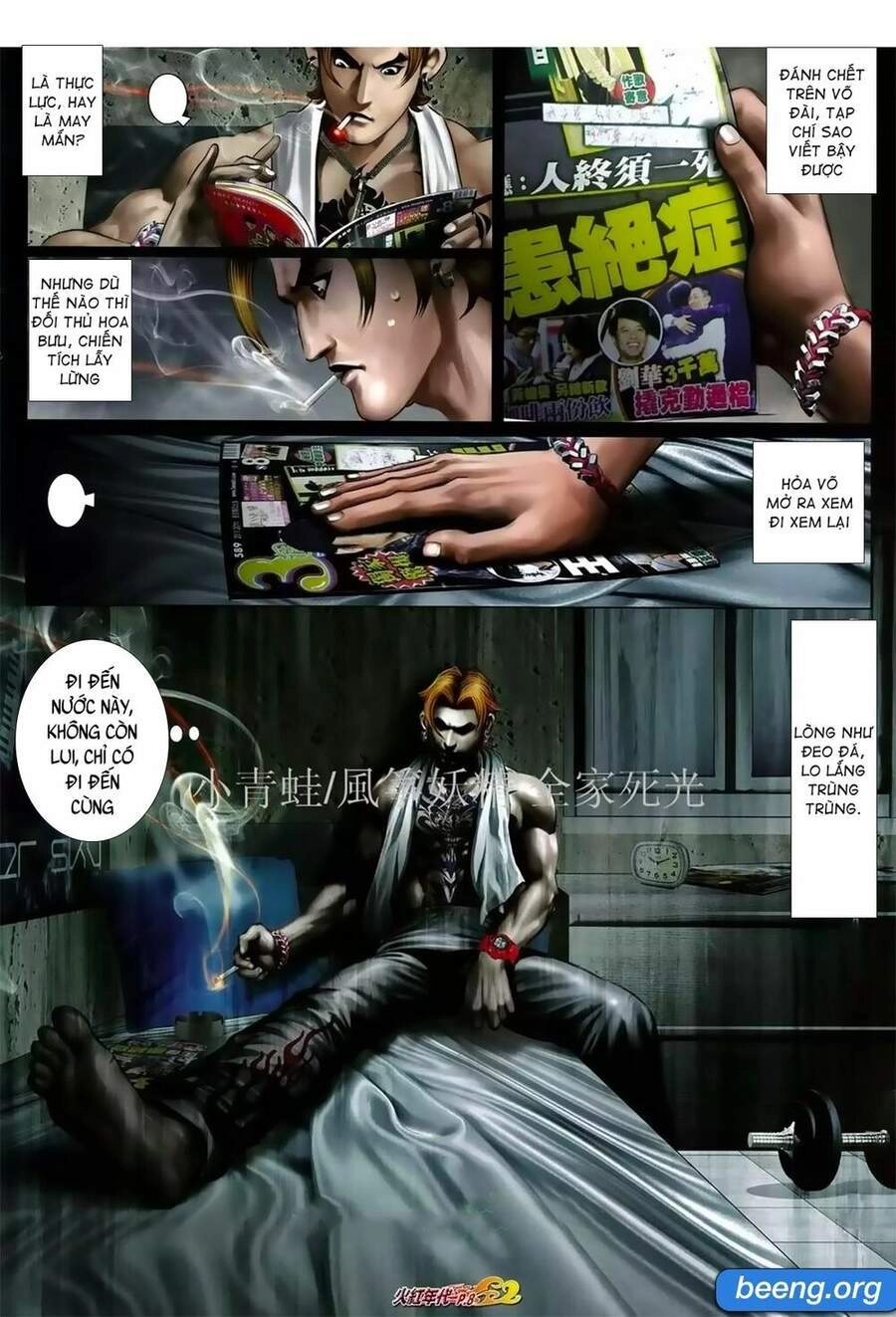 Hỏa Hồng Niên Đại Hắc Cốt Đường Chapter 1029 - 5