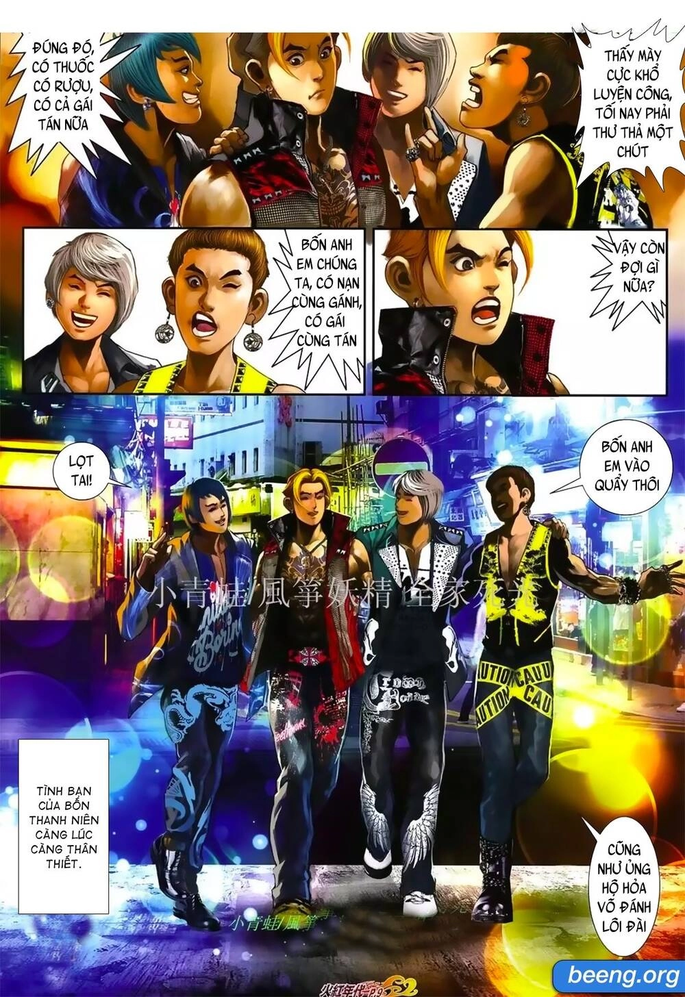 Hỏa Hồng Niên Đại Hắc Cốt Đường Chapter 1031 - 6