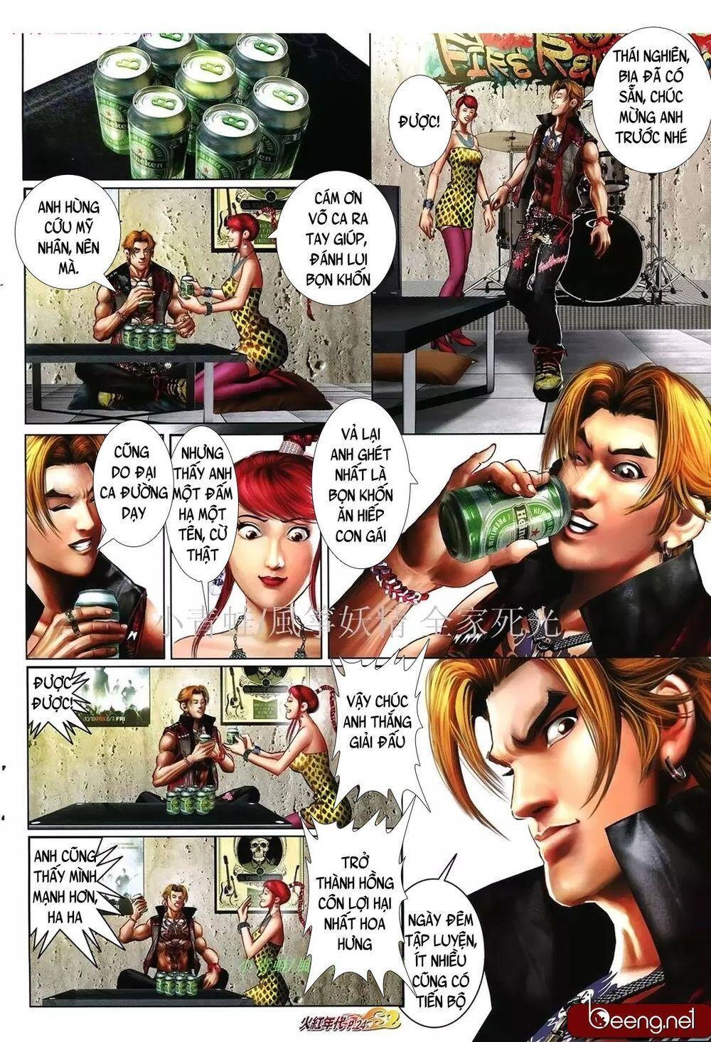 Hỏa Hồng Niên Đại Hắc Cốt Đường Chapter 1033 - 7