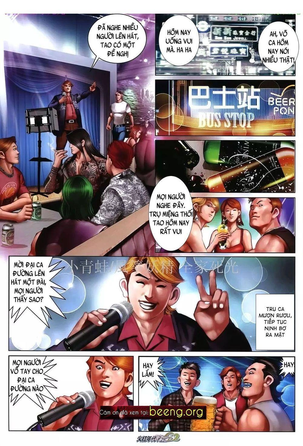 Hỏa Hồng Niên Đại Hắc Cốt Đường Chapter 1033 - 8