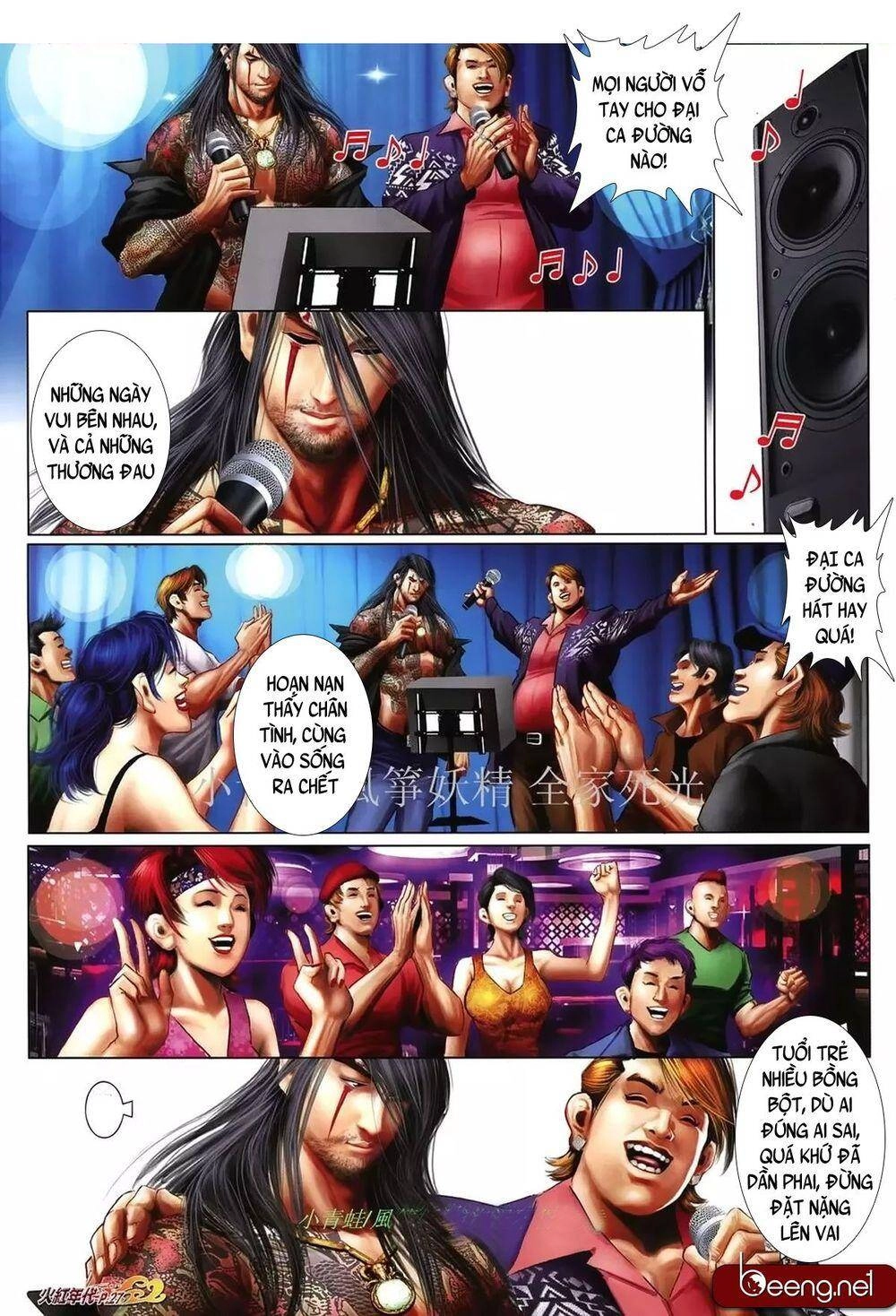 Hỏa Hồng Niên Đại Hắc Cốt Đường Chapter 1033 - 10