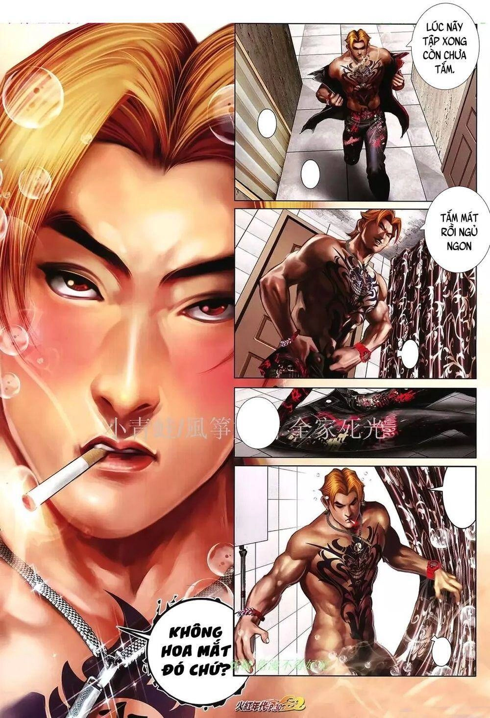 Hỏa Hồng Niên Đại Hắc Cốt Đường Chapter 1033 - 12