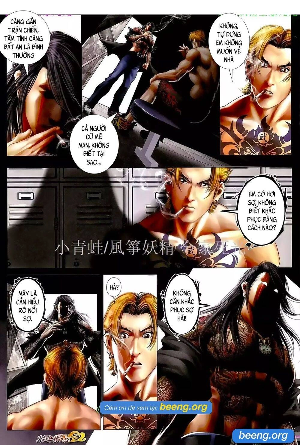 Hỏa Hồng Niên Đại Hắc Cốt Đường Chapter 1035 - 13