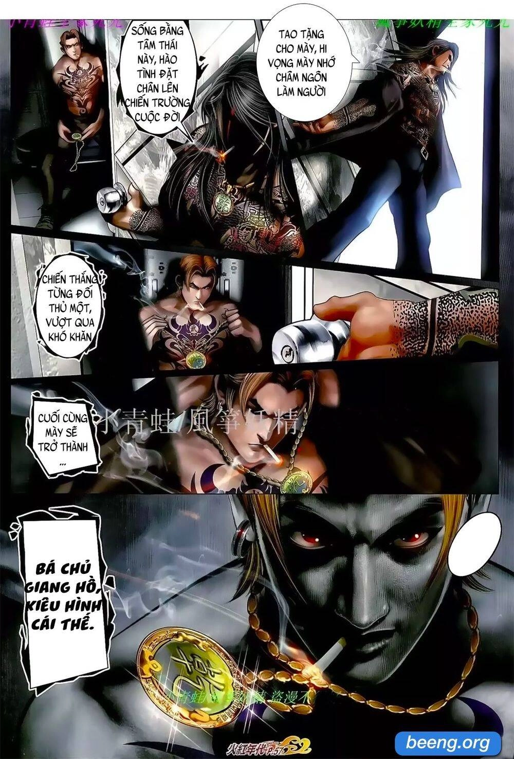 Hỏa Hồng Niên Đại Hắc Cốt Đường Chapter 1035 - 17