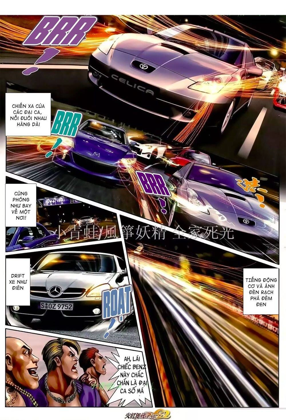 Hỏa Hồng Niên Đại Hắc Cốt Đường Chapter 1035 - 19