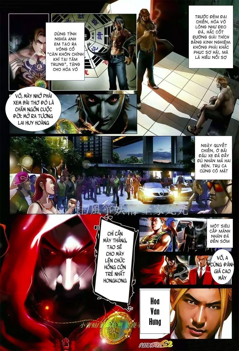 Hỏa Hồng Niên Đại Hắc Cốt Đường Chapter 1036 - 3