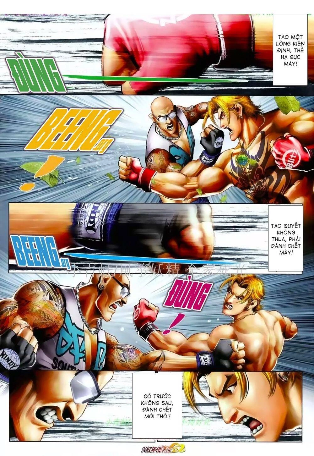 Hỏa Hồng Niên Đại Hắc Cốt Đường Chapter 1037 - 12