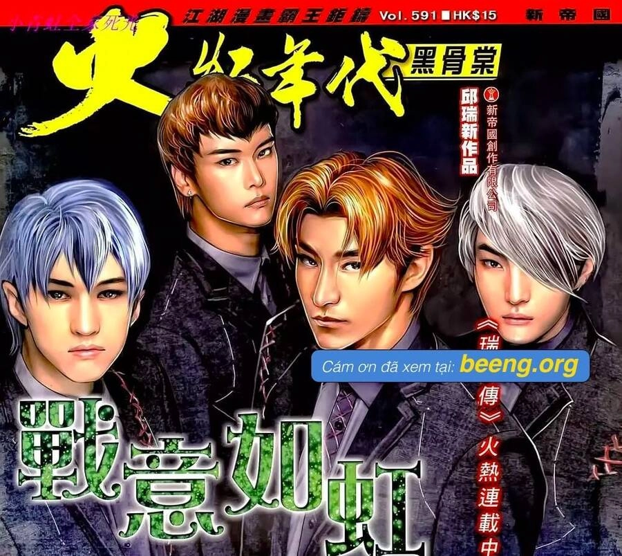 Hỏa Hồng Niên Đại Hắc Cốt Đường Chapter 1040 - 2