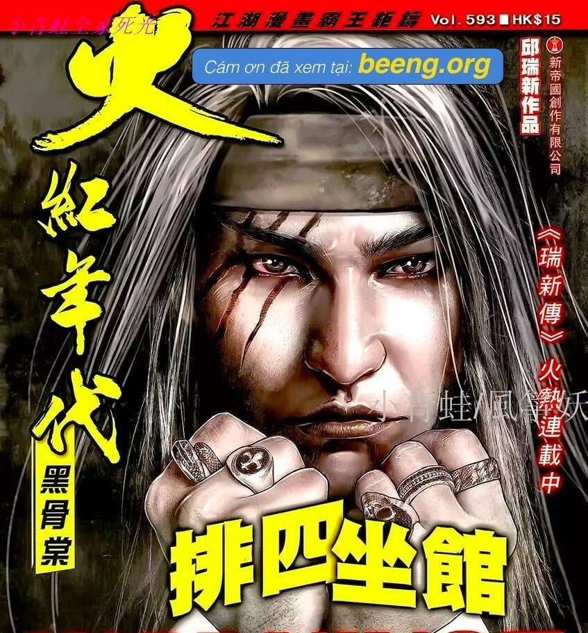 Hỏa Hồng Niên Đại Hắc Cốt Đường Chapter 1044 - 1