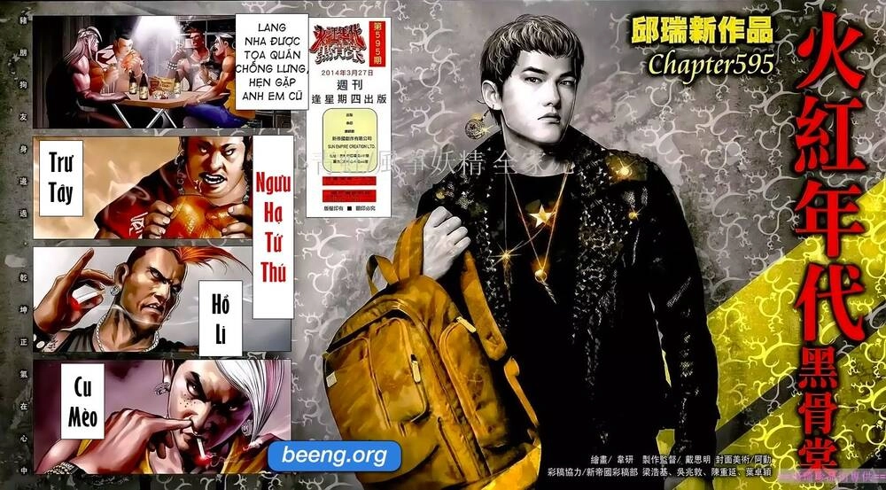 Hỏa Hồng Niên Đại Hắc Cốt Đường Chapter 1048 - 2