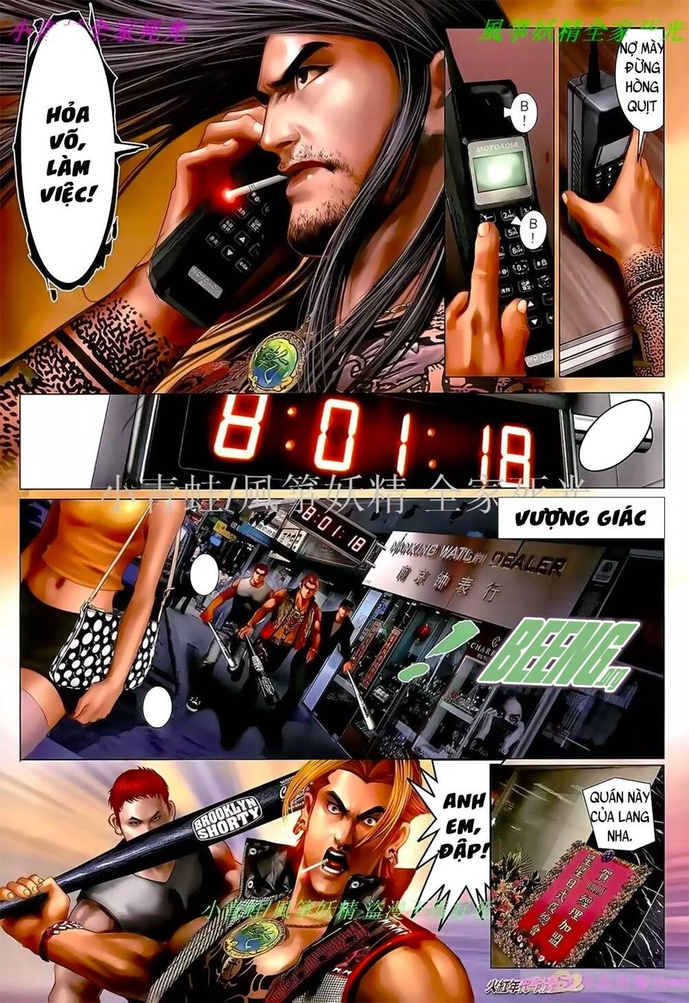 Hỏa Hồng Niên Đại Hắc Cốt Đường Chapter 1048 - 4