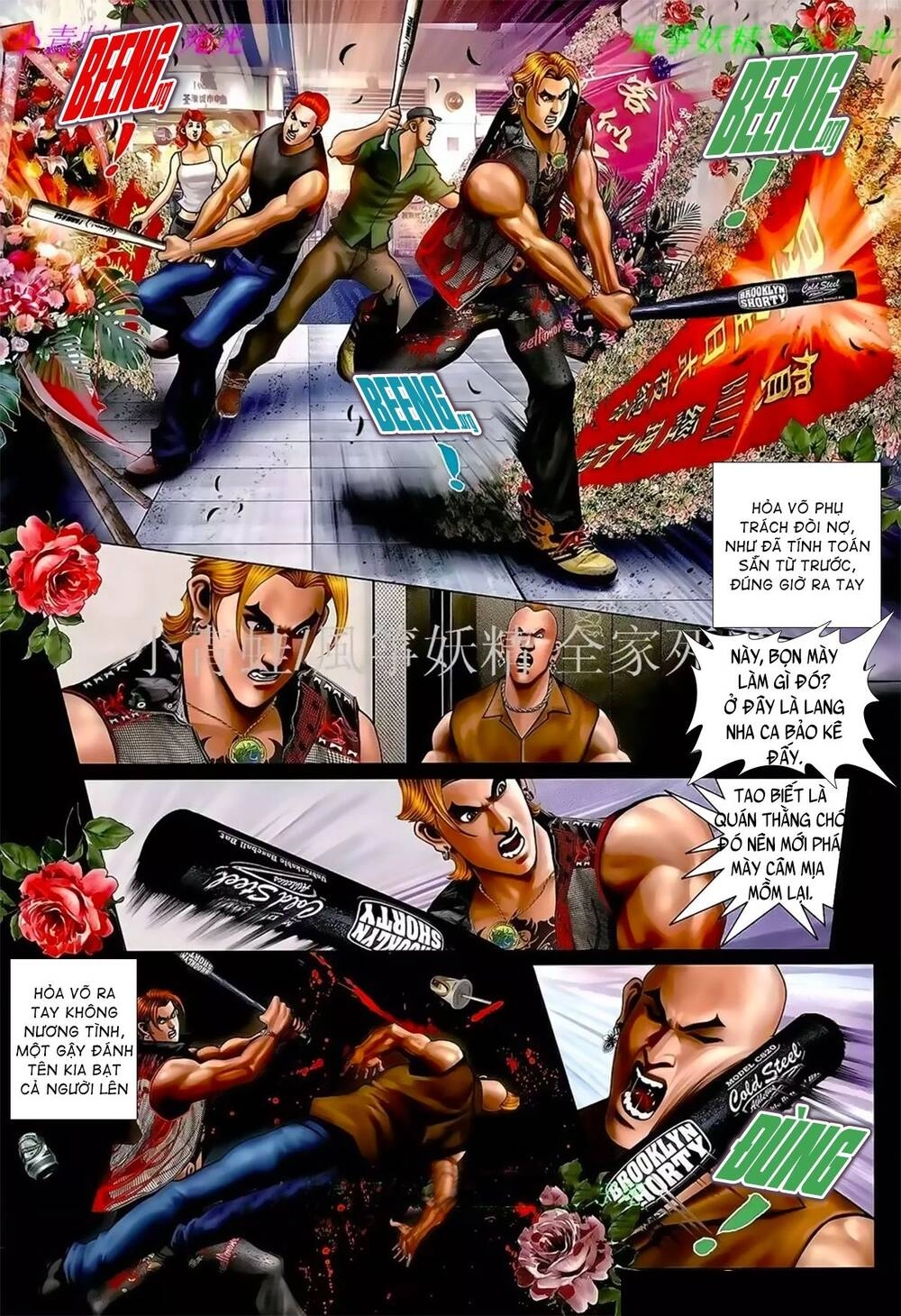 Hỏa Hồng Niên Đại Hắc Cốt Đường Chapter 1048 - 5