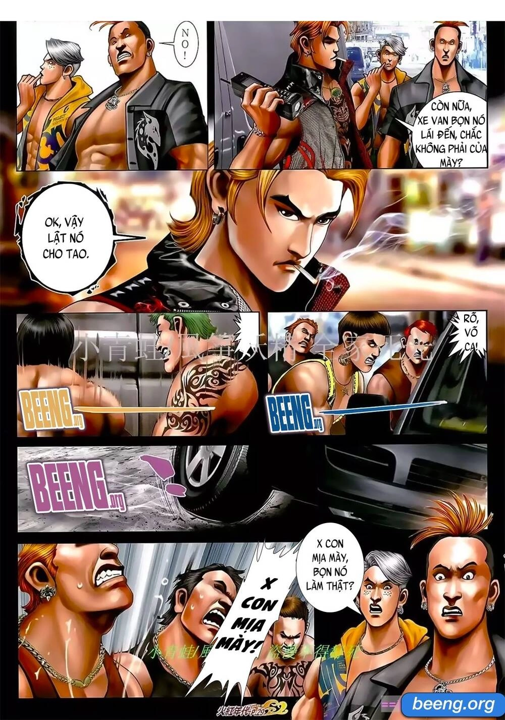 Hỏa Hồng Niên Đại Hắc Cốt Đường Chapter 1049 - 12