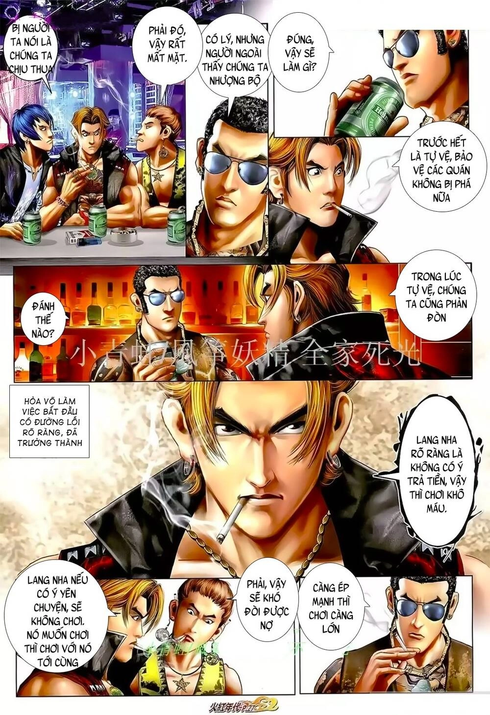 Hỏa Hồng Niên Đại Hắc Cốt Đường Chapter 1051 - 10