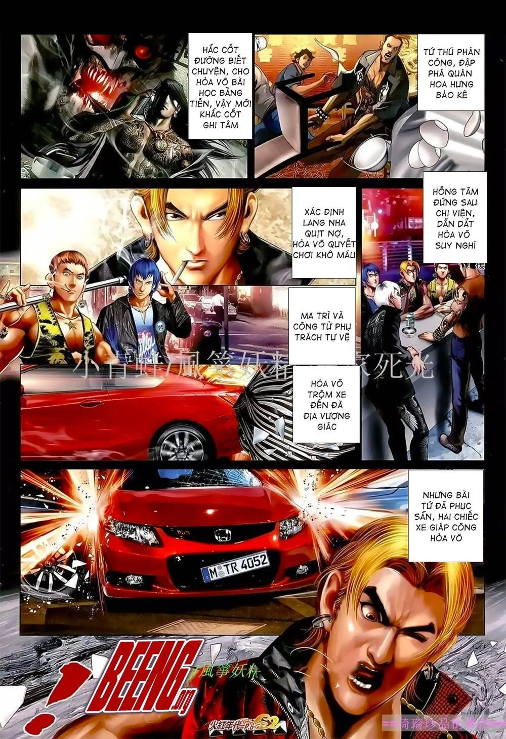 Hỏa Hồng Niên Đại Hắc Cốt Đường Chapter 1052 - 3