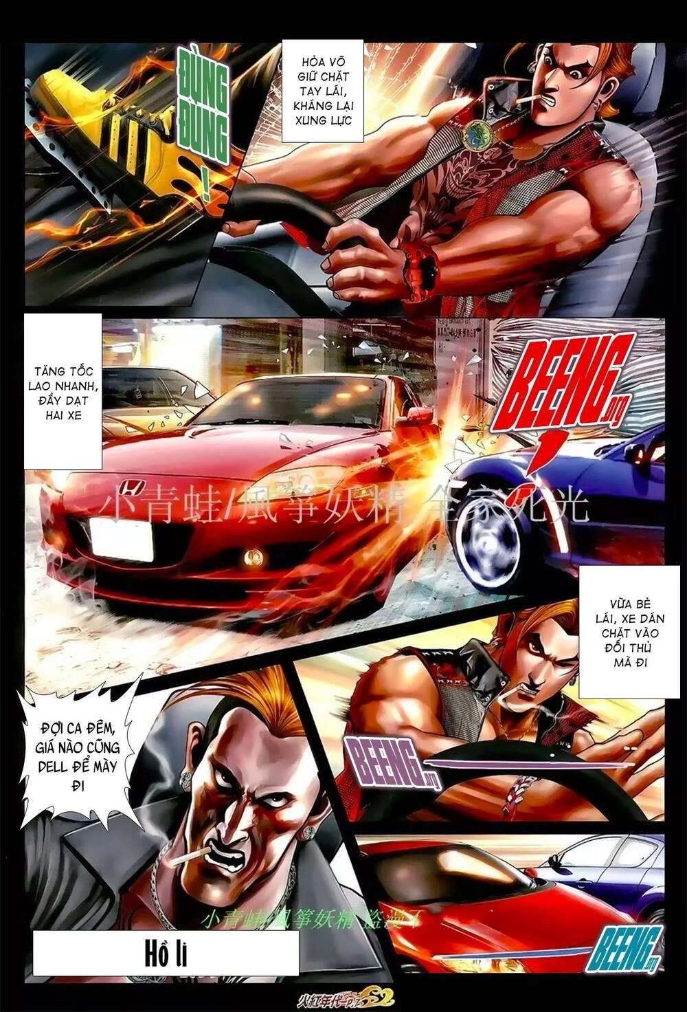 Hỏa Hồng Niên Đại Hắc Cốt Đường Chapter 1052 - 4