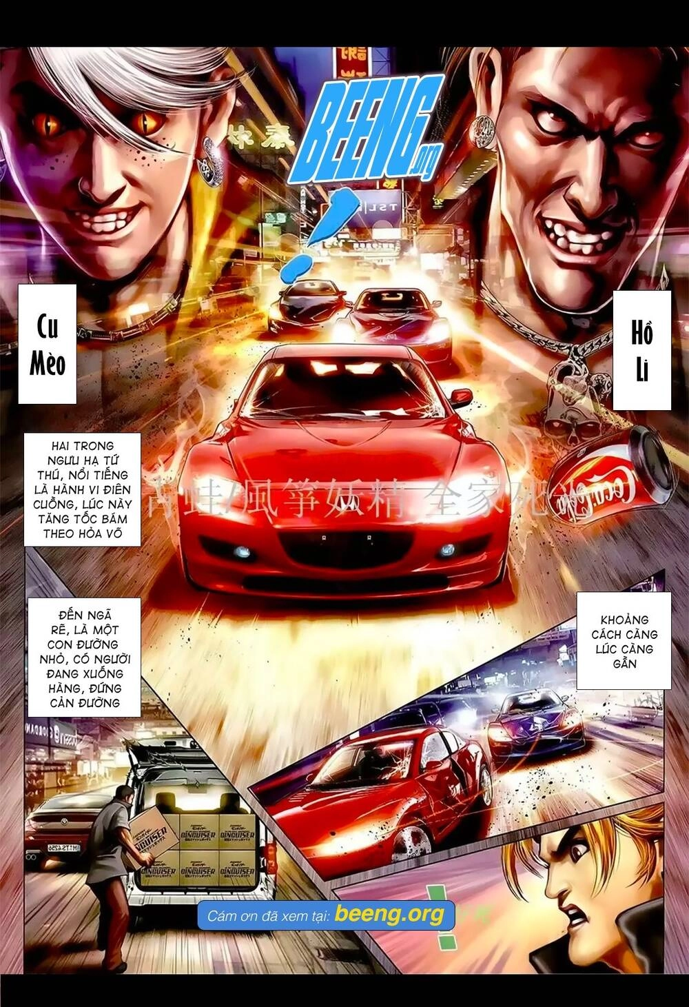 Hỏa Hồng Niên Đại Hắc Cốt Đường Chapter 1052 - 5