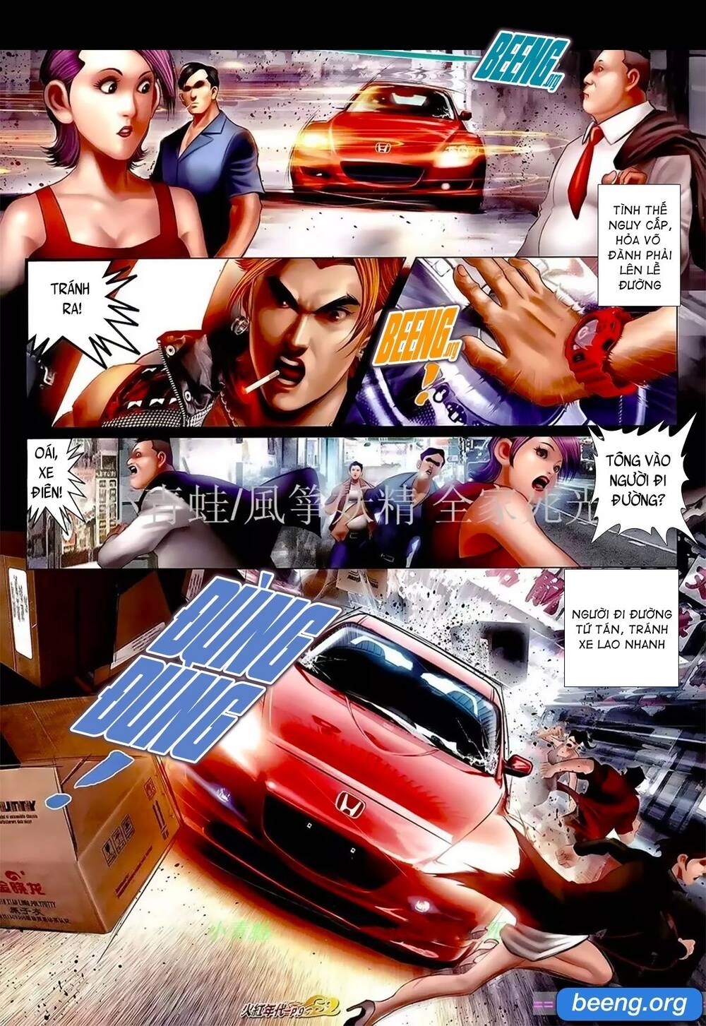 Hỏa Hồng Niên Đại Hắc Cốt Đường Chapter 1052 - 6