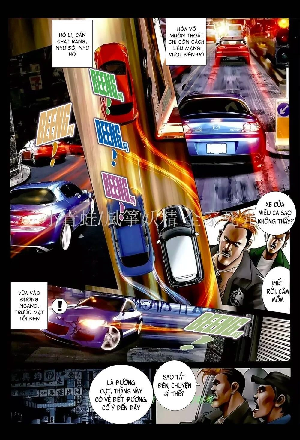 Hỏa Hồng Niên Đại Hắc Cốt Đường Chapter 1052 - 8