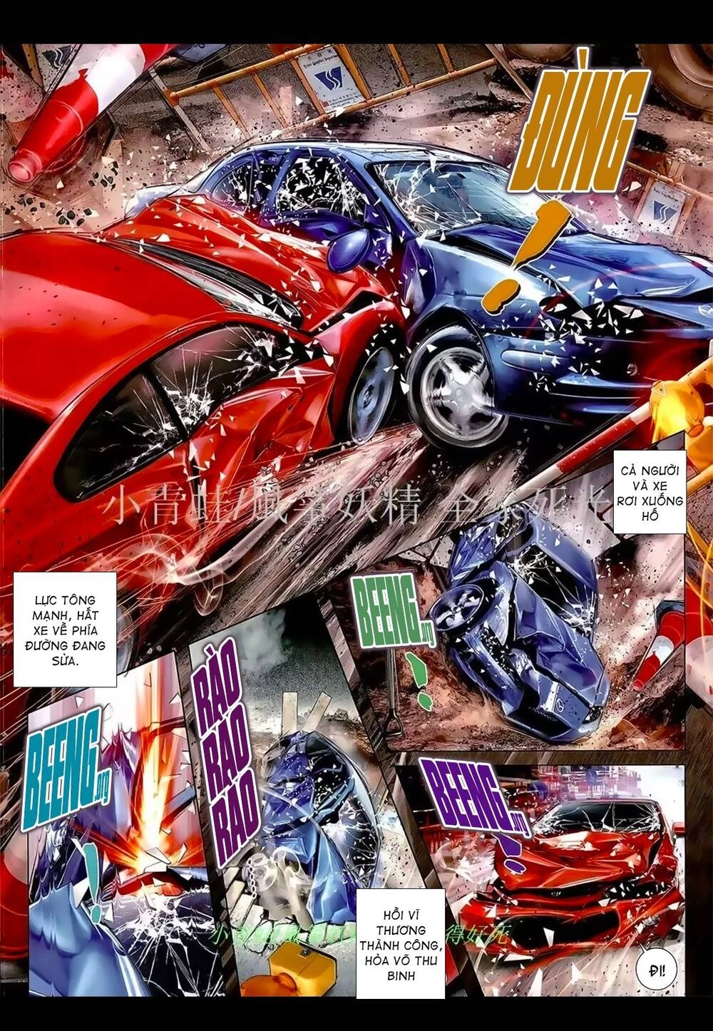 Hỏa Hồng Niên Đại Hắc Cốt Đường Chapter 1052 - 10