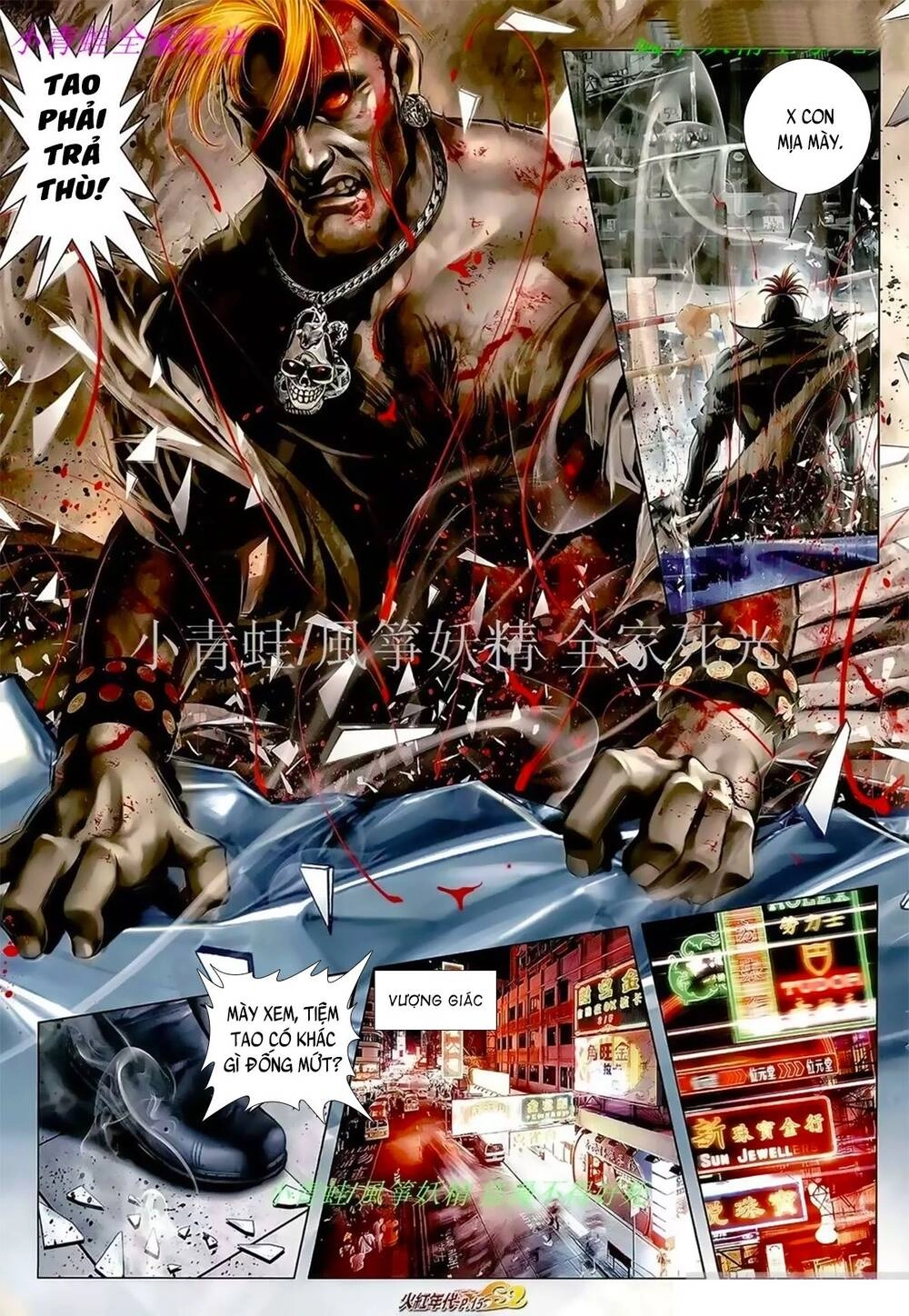 Hỏa Hồng Niên Đại Hắc Cốt Đường Chapter 1052 - 11