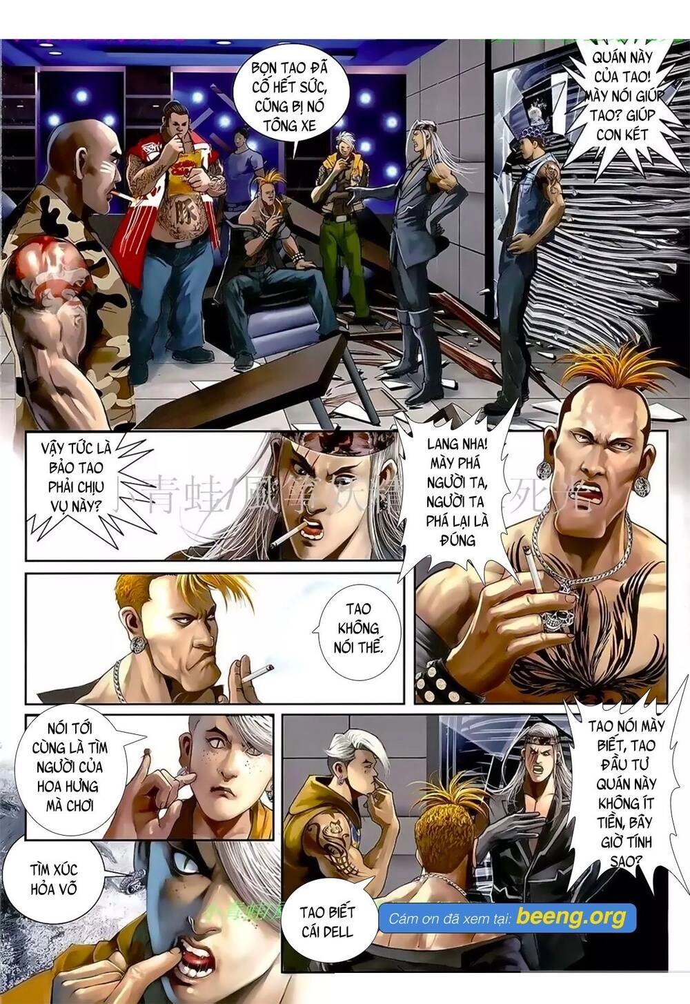 Hỏa Hồng Niên Đại Hắc Cốt Đường Chapter 1052 - 12